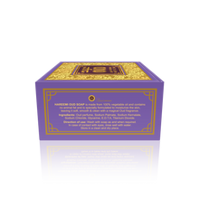 Load image into Gallery viewer, Oud Soap Bars (125g) 7 Scents Collection by Oudlux Inc ***FREE Oud Plus Germ Protection Soap Bar 125g***