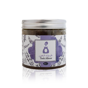 Frankincense Loban Lavender Scent 115g