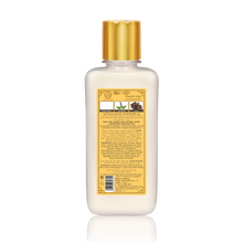 Load image into Gallery viewer, Oud Body Lotion Majestic 300ml by Oudlux