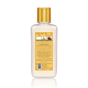 Oud Body Lotion Majestic 300ml by Oudlux