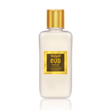 Load image into Gallery viewer, Oud Body Lotion Majestic 300ml by Oudlux