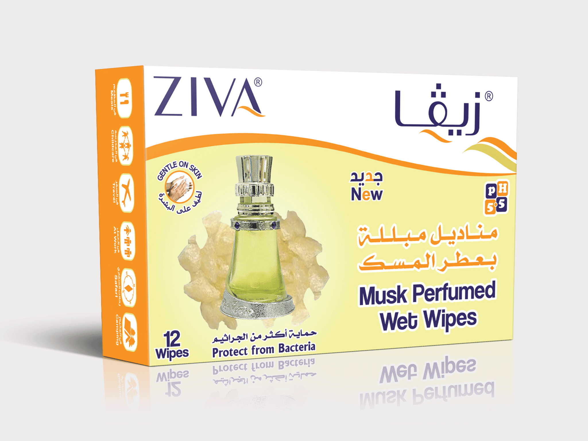 Perfumed wet deals wipes