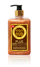 Load image into Gallery viewer, Oud Hand &amp; Body Wash (500ml) 7 Scents Collection by Oudlux Inc ***FREE Oud Plus Germ Protection Liquid Soap 500ml***