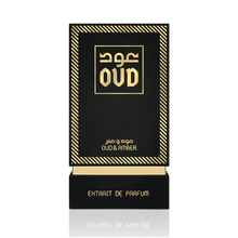 Load image into Gallery viewer, Oud Extract de Perfume Amber 50ml By Oudlux