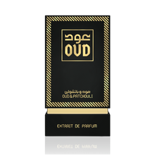 Load image into Gallery viewer, Oud Extract de Perfume Patchouli 50ml By Oudlux