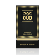 Load image into Gallery viewer, Oud Extract de Perfume Vanilla 50ml By Oudlux