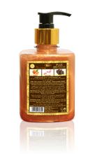 Load image into Gallery viewer, Royal Oud Plus Germ Protection Liquid Soap 300ml by Oudlux