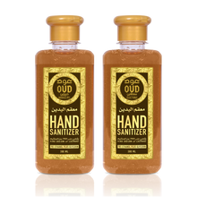 Load image into Gallery viewer, Sultani and Hareemi Combo Oud Hand Sanitizers 300ml by Oudlux
