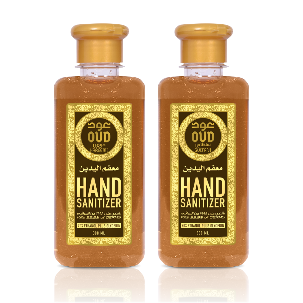 Sultani and Hareemi Combo Oud Hand Sanitizers 300ml by Oudlux