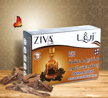 Load image into Gallery viewer, Perfumed Wet Wipes Dehn Al OUD 12 Sachets