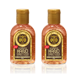 Sultani and Hareemi Combo Oud Hand Sanitizers 60ml by Oudlux