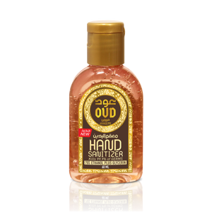 Oud Hand Sanitizer Hareemi 60ml Travel Size Pack of 12 by Oudlux