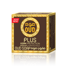 Load image into Gallery viewer, Royal Oud Plus Germ Protection Full Package by Oudlux