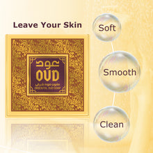 Load image into Gallery viewer, Oud Soap Bar Oriental 125g by Oudlux