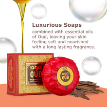Load image into Gallery viewer, Oud Soap Bar Rose 125g by Oudlux