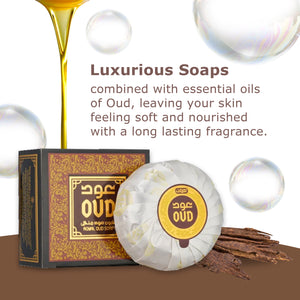 Oud Soap Bar Royal 125g by Oudlux