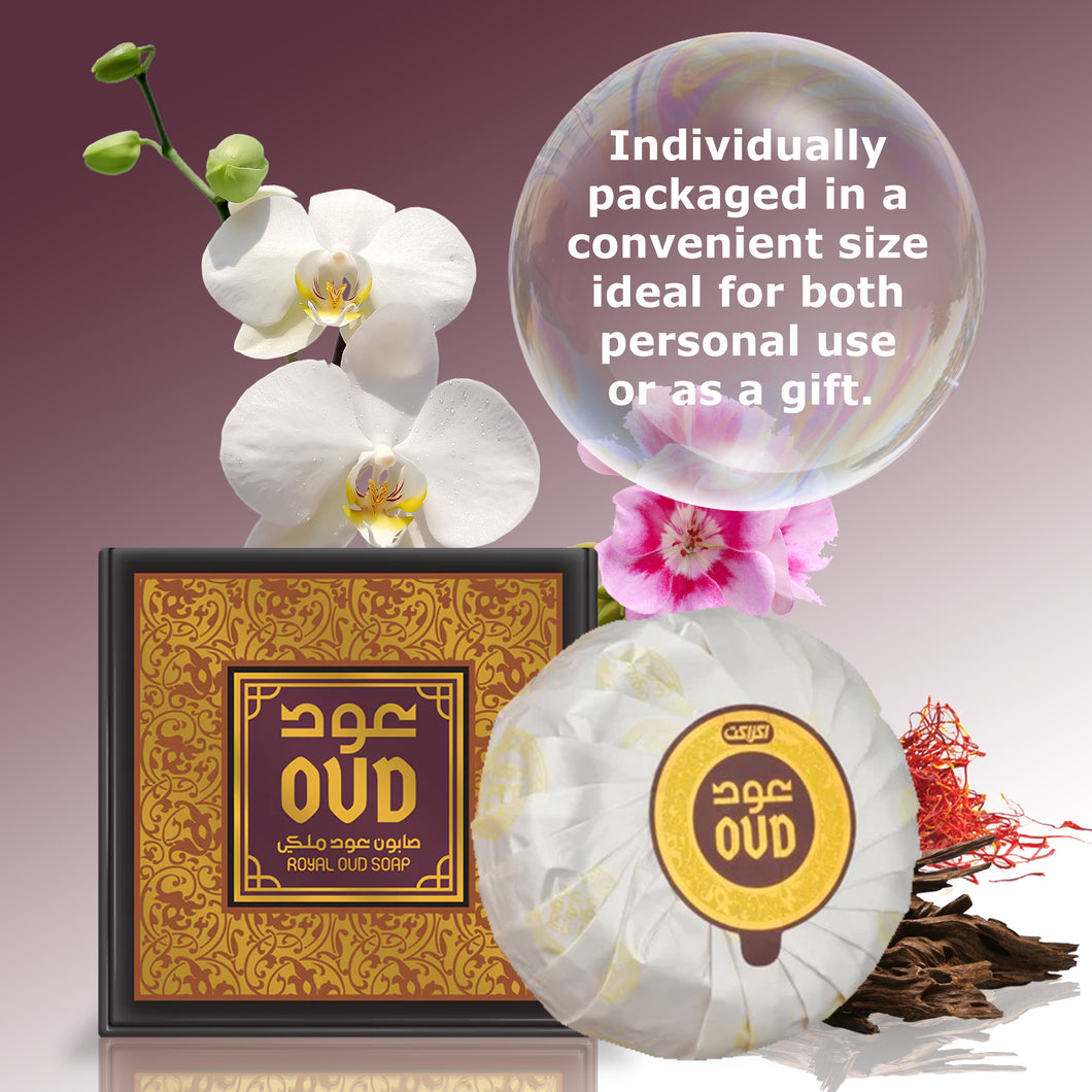 Oud Soap Bar Royal 125g by Oudlux