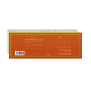 Oud Soap Bar Sultani 125g (3 Pack) by Oudlux