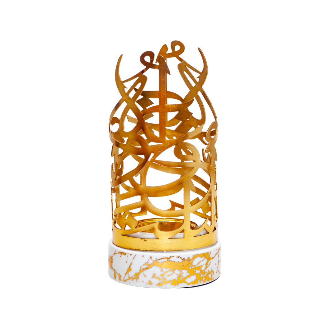 Mebkhara White Ceramic with Gold Arabic Calligraphy