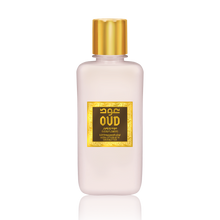 Load image into Gallery viewer, Oud Moisturizing Body Lotions Collection of 6 by Oudlux