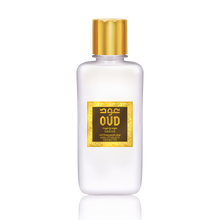 Load image into Gallery viewer, Oud Body Lotion Oud 300ml by Oudlux