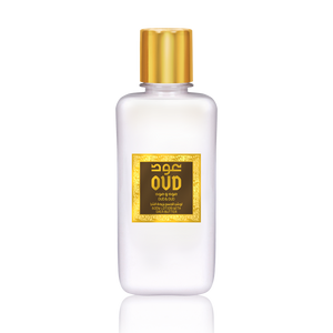 Oud Body Lotion Oud 300ml by Oudlux