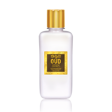 Load image into Gallery viewer, Oud Body Lotion  Vanilla 300ml by Oudlux