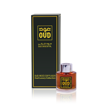 Load image into Gallery viewer, OUD REED DIFFUSER ORIENTAL 50ml by OUDLUX