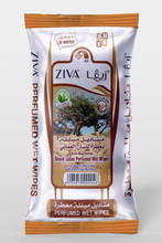 Load image into Gallery viewer, Perfumed Wet Wipes OMANI LUBAN 10 Wipes per pack