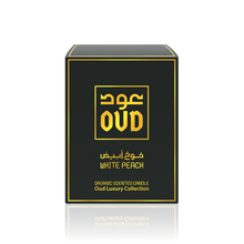 Load image into Gallery viewer, OUD ORGANIC CANDLE WHITE PEACH 220ml by OUDLUX