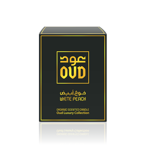 OUD ORGANIC CANDLE WHITE PEACH 220ml by OUDLUX